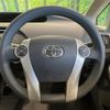 toyota prius 2010 CFJ1825754 image 11