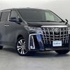 toyota alphard 2022 -TOYOTA--Alphard 3BA-AGH30W--AGH30-0440746---TOYOTA--Alphard 3BA-AGH30W--AGH30-0440746- image 1