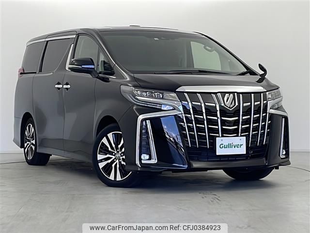 toyota alphard 2022 -TOYOTA--Alphard 3BA-AGH30W--AGH30-0440746---TOYOTA--Alphard 3BA-AGH30W--AGH30-0440746- image 1