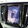 volvo v60 2024 -VOLVO--Volvo V60 5LA-ZB420P2--YV1ZWH1M5R1614761---VOLVO--Volvo V60 5LA-ZB420P2--YV1ZWH1M5R1614761- image 15