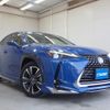 lexus ux 2019 CFJ1663757 image 1