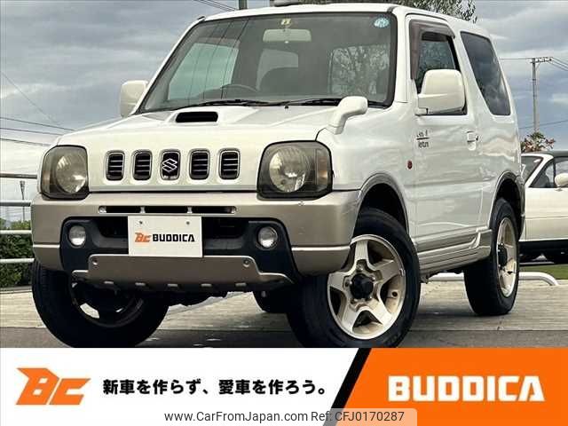 suzuki jimny 2001 -SUZUKI--Jimny TA-JB23W--JB23W-240166---SUZUKI--Jimny TA-JB23W--JB23W-240166- image 1