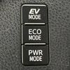 toyota voxy 2017 -TOYOTA--Voxy DAA-ZWR80W--ZWR80-0291940---TOYOTA--Voxy DAA-ZWR80W--ZWR80-0291940- image 6