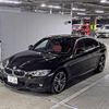 bmw 3-series 2018 -BMW--BMW 3 Series WBA8A16040NU75650---BMW--BMW 3 Series WBA8A16040NU75650- image 5