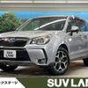 subaru forester 2013 -SUBARU--Forester DBA-SJG--SJG-017354---SUBARU--Forester DBA-SJG--SJG-017354- image 1