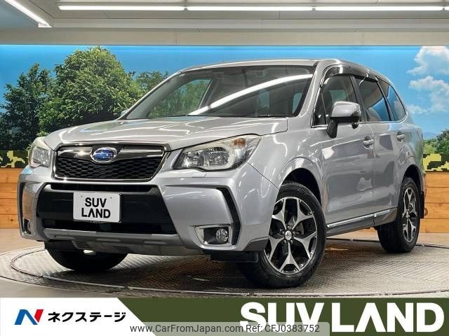 subaru forester 2013 -SUBARU--Forester DBA-SJG--SJG-017354---SUBARU--Forester DBA-SJG--SJG-017354- image 1