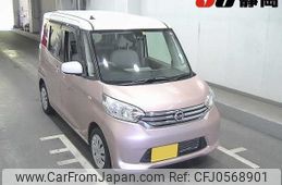 nissan dayz-roox 2016 -NISSAN--DAYZ Roox B21A-0209056---NISSAN--DAYZ Roox B21A-0209056-