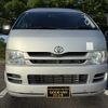 toyota hiace-van 2009 -TOYOTA--Hiace Van ADF-KDH206K--KDH206-8020997---TOYOTA--Hiace Van ADF-KDH206K--KDH206-8020997- image 5