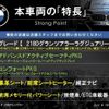 bmw 2-series 2016 CFJ1623452 image 2