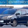 toyota noah 2014 -TOYOTA--Noah ZRR80W--ZRR80-0056483---TOYOTA--Noah ZRR80W--ZRR80-0056483- image 1