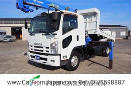 isuzu forward 2013 GOO_NET_EXCHANGE_0402763A30241225W001