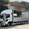 isuzu forward 2021 CFJ1809746 image 18