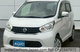 nissan dayz 2013 CFJ1547972