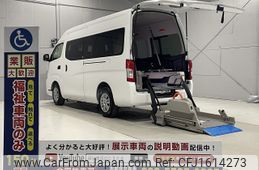 nissan caravan-van 2025 CFJ1614273