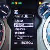 toyota land-cruiser-prado 2017 25010708 image 45