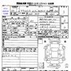 subaru outback 2010 CFJ1815531 image 3