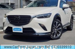 mazda cx-3 2021 quick_quick_3DA-DK8FW_DK8FW-250105