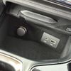 lexus nx 2024 CFJ1554616 image 7