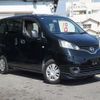 nissan nv200-vanette 2011 -NISSAN--NV200 M20--004539---NISSAN--NV200 M20--004539- image 2