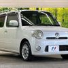 daihatsu mira-cocoa 2010 -DAIHATSU--Mira Cocoa DBA-L675S--L675S-0061899---DAIHATSU--Mira Cocoa DBA-L675S--L675S-0061899- image 17