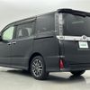 toyota voxy 2016 -TOYOTA--Voxy DBA-ZRR80W--ZRR80-0248975---TOYOTA--Voxy DBA-ZRR80W--ZRR80-0248975- image 16