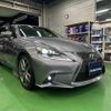 lexus is 2015 quick_quick_ASE30_ASE30-0001141 image 1