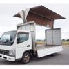 mitsubishi-fuso canter 2010 -MITSUBISHI--Canter PDG-FE84DV--FE84DV-570814---MITSUBISHI--Canter PDG-FE84DV--FE84DV-570814- image 12