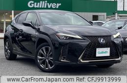 lexus ux 2021 -LEXUS--Lexus UX 6AA-MZAH10--MZAH10-2088529---LEXUS--Lexus UX 6AA-MZAH10--MZAH10-2088529-