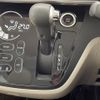 nissan dayz-roox 2014 -NISSAN--DAYZ Roox DBA-B21A--B21A-0060277---NISSAN--DAYZ Roox DBA-B21A--B21A-0060277- image 9
