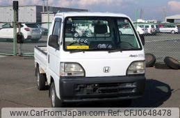 honda acty-truck 1997 No.15745