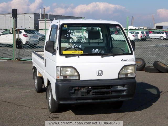 honda acty-truck 1997 No.15745 image 2