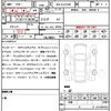 lexus lx 2023 quick_quick_3BA-VJA310W_VJA310-4025001 image 21