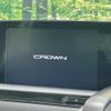 toyota crown 2022 CFJ1532224 image 4