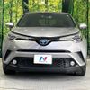 toyota c-hr 2017 -TOYOTA--C-HR DAA-ZYX10--ZYX10-2073788---TOYOTA--C-HR DAA-ZYX10--ZYX10-2073788- image 15