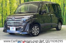 toyota roomy 2020 CFJ1636295