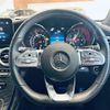 mercedes-benz glc-class 2021 -MERCEDES-BENZ--Benz GLC 3DA-253315--W1N2533152F916211---MERCEDES-BENZ--Benz GLC 3DA-253315--W1N2533152F916211- image 5