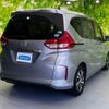 honda freed-plus 2017 quick_quick_DBA-GB5_GB5-1053856 image 3