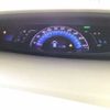 toyota estima-hybrid 2012 -TOYOTA--Estima Hybrid AHR20W--7062373---TOYOTA--Estima Hybrid AHR20W--7062373- image 9