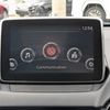mazda demio 2015 CARSENSOR_JP_AU6349514958 image 18