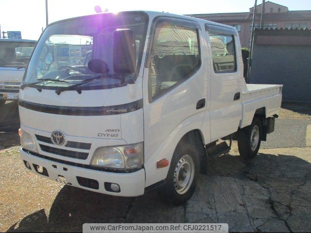 toyota dyna-truck 2013 -TOYOTA--Dyna KDY271--0003194---TOYOTA--Dyna KDY271--0003194- image 1