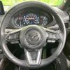 mazda cx-5 2022 -MAZDA--CX-5 6BA-KF5P--KF5P-500948---MAZDA--CX-5 6BA-KF5P--KF5P-500948- image 12