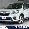 subaru forester 2020 CFJ1802578 image 1