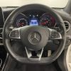 mercedes-benz glc-class 2017 quick_quick_DBA-253942C_WDC2539422F259254 image 9