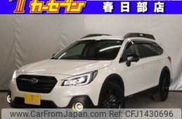 subaru outback 2020 -SUBARU--Legacy OutBack 4BA-BS9--BS9-064091---SUBARU--Legacy OutBack 4BA-BS9--BS9-064091-