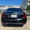 mercedes-benz s-class 2013 -MERCEDES-BENZ 【奈良 32Xﾌ 1】--Benz S Class 222182C--WDD2221821A012279---MERCEDES-BENZ 【奈良 32Xﾌ 1】--Benz S Class 222182C--WDD2221821A012279- image 43