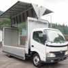 toyota dyna-truck 2006 quick_quick_BDG-XZU344_XZU344-1000769 image 14