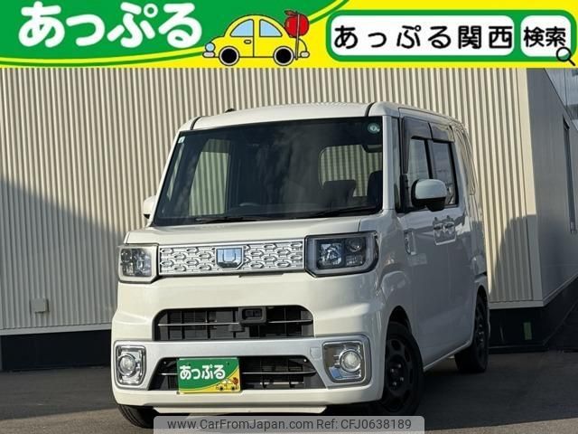 daihatsu wake 2015 quick_quick_DBA-LA700S_LA700S-0036622 image 1