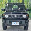 suzuki jimny 2025 CFJ1750847 image 14