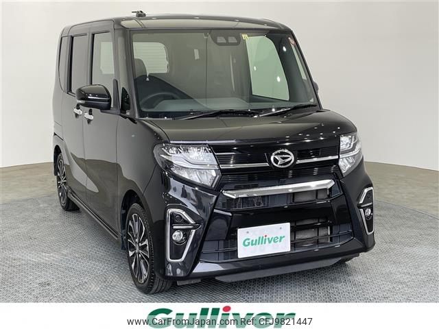 daihatsu tanto 2019 -DAIHATSU--Tanto 5BA-LA650S--LA650S-0054212---DAIHATSU--Tanto 5BA-LA650S--LA650S-0054212- image 1