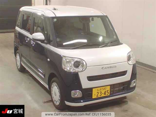 daihatsu move-canbus 2024 -DAIHATSU 【弘前 580ｳ2345】--Move Canbus LA860S-0012862---DAIHATSU 【弘前 580ｳ2345】--Move Canbus LA860S-0012862- image 1
